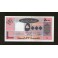 Lebanon Pick. 85 5000 Livres 2004 UNC