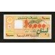 Lebanon Pick. 86 10000 Livres 2004 UNC
