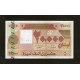 Liban Pick. 87 20000 Livres 2004 NEUF
