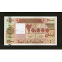 Lebanon Pick. 87 20000 Livres 2004 UNC