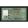 Lebanon Pick. 90 1000 Livres 2011 UNC