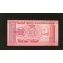 Mongolia Pick. 49 10 Mongo 1993 UNC