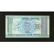 Mongolia Pick. 51 50 Mongo 1993 UNC