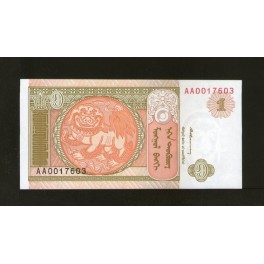 Mongolia Pick. 52 1 Tugrik 1993 SC