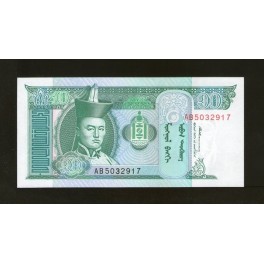 Mongolia Pick. 54 10 Tugrik 1993 SC