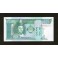 Mongolia Pick. 54 10 Tugrik 1993 SC