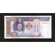 Mongolia Pick. 57 100 Tugrik 1993 UNC
