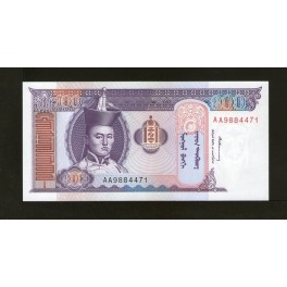Mongolia Pick. 57 100 Tugrik 1993 UNC