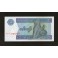Myanmar Pick. 69 1 Kyat 1996 NEUF
