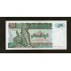 Myanmar Pick. 72 20 Kyats 1994 SC