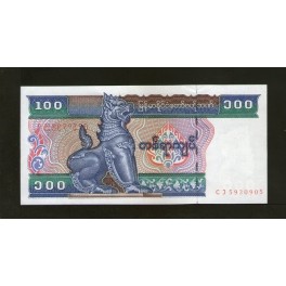 Myanmar Pick. 74 100 Kyats 1994 NEUF