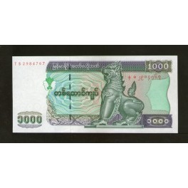 Myanmar Pick. 80 1000 Kyats 2004 UNC