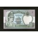Nepal Pick. 29 2 Rupees 1981-87 UNC