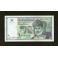 Oman Pick. 31 100 Baisa 1995 UNC