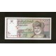 Oman Pick. 33 1/2 Rial 1995 NEUF