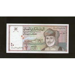 Oman Pick. 33 1/2 Rial 1995 SC