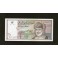 Oman Pick. 33 1/2 Rial 1995 SC