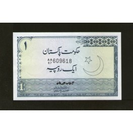 Pakistan Pick. 24A 1 Rupee 1975-81 SC