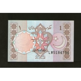 Pakistan Pick. 27 1 Rupee 1983 SC