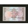 Pakistan Pick. 27 1 Rupee 1983 SC