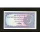 Pakistan Pick. 37 2 Rupees 1985-89 NEUF
