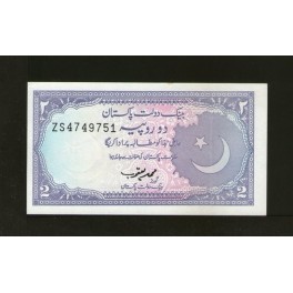 Pakistan Pick. 37 2 Rupees 1985-89 NEUF