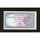 Pakistan Pick. 37 2 Rupees 1985-89 NEUF