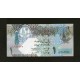 Qatar Pick. 20 1 Riyal 2003 SC