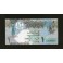 Qatar Pick. 20 1 Riyal 2003 SC