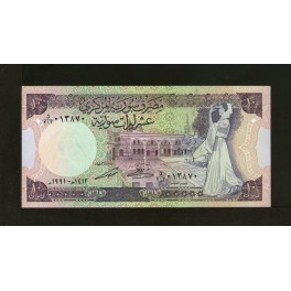 Syrie Pick. 101 10 Pounds 1977-91 NEUF