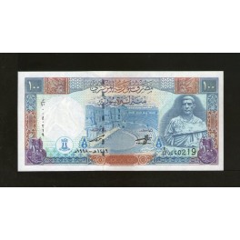 Syria Pick. 108 100 Pounds 1998 UNC