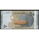 Syrie Pick. Nouveau 50 Pounds 2009 NEUF