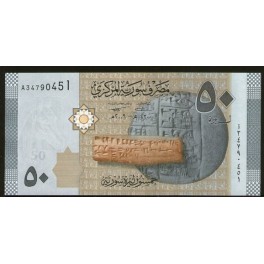 Syrie Pick. Nouveau 50 Pounds 2009 NEUF