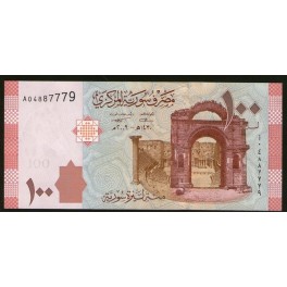 Siria Pick. Nuevo 100 Pounds 2009 SC