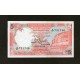 Sri Lanka Pick. 91 5 Rupees 1982 UNC