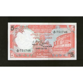Sri Lanka Pick. 91 5 Rupees 1982 UNC
