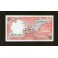 Sri Lanka Pick. 91 5 Rupees 1982 UNC