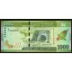 Sri Lanka Pick. New 1000 Rupees 2010 UNC