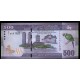 Sri Lanka Pick. 126 500 Rupees 2010 UNC