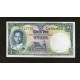 THailande Pick. 74 1 Baht 1955 NEUF