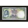 Thailand Pick. 74 1 Baht 1955 UNC