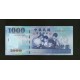 Taiwan Pick. 1994 1000 Yuan 1999 UNC