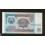Tajikistan Pick. 2 5 Rubles 1994 UNC