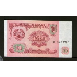 Tadjikistan Pick. 3 10 Rubles 1994 NEUF