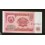 Tadjikistan Pick. 3 10 Rubles 1994 NEUF