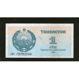 Uzbekistan Pick. 61 1 Sum 1992 SC