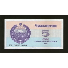 Uzbekistan Pick. 63 5 Sum 1992 UNC
