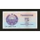 Uzbekistan Pick. 63 5 Sum 1992 UNC