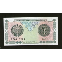 Uzbekistan Pick. 73 1 Sum 1994 SC