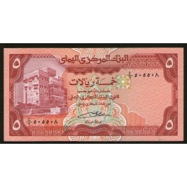 Republique Arabe du Yemen Pick. 17 5 Rials 1983 NEUF